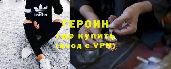 ALPHA-PVP Пестово