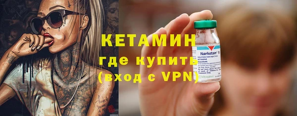 мефедрон Переславль-Залесский
