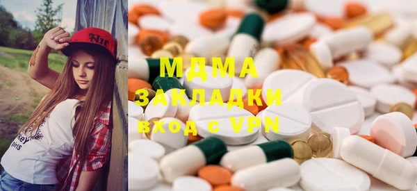 шишки Пересвет