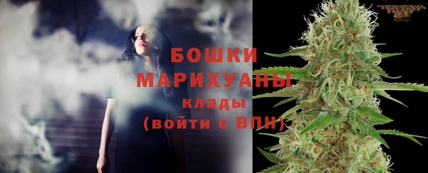 мдма Тихорецк