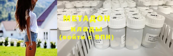 шишки Пересвет