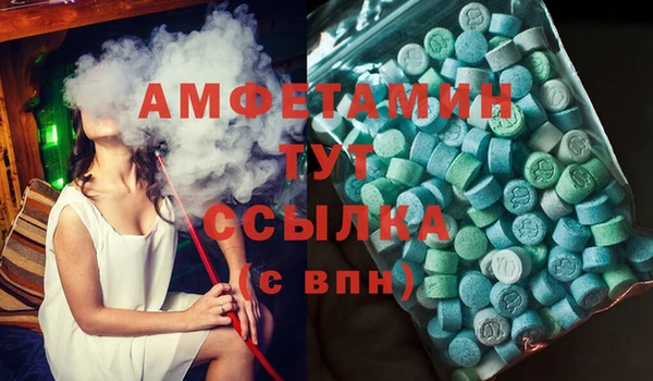 марки lsd Остров