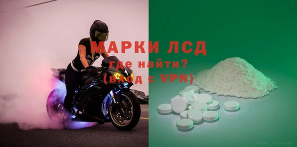 мефедрон Переславль-Залесский