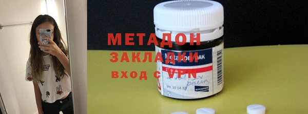 jwh Струнино