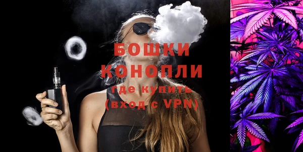 каннабис Белоозёрский