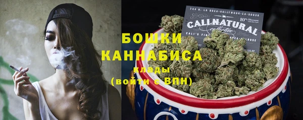 мефедрон Переславль-Залесский
