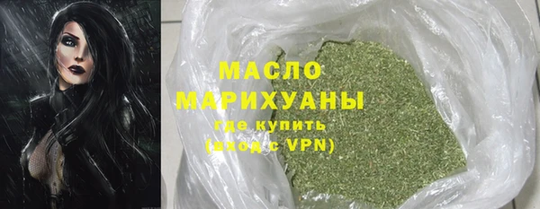 шишки Пересвет