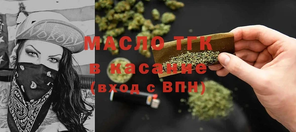 ALPHA-PVP Пестово