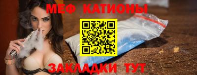 ешки Кимры