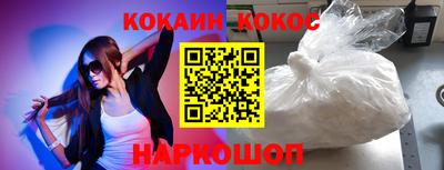 меф Кингисепп