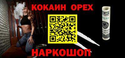 меф Кингисепп