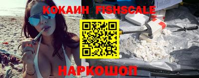 ешки Кимры