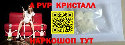 ешки Кимры