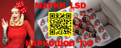 ешки Кимры