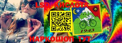 меф Кингисепп