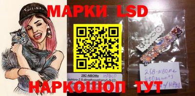 ешки Кимры
