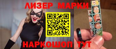 ешки Кимры