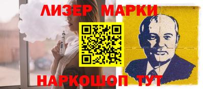 меф Кингисепп