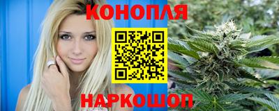 ешки Кимры