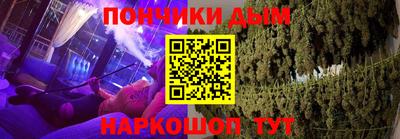 меф Кингисепп