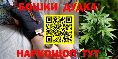 спайс Кинель