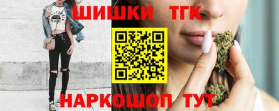 спайс Кинель