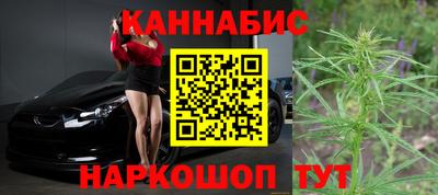ешки Кимры