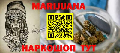ешки Кимры