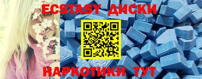 меф Кингисепп
