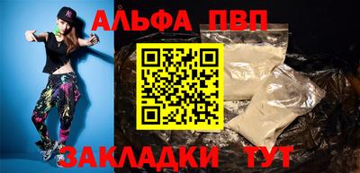 ешки Кимры