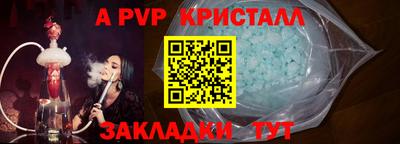 ешки Кимры