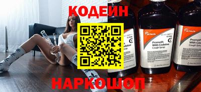меф Кингисепп