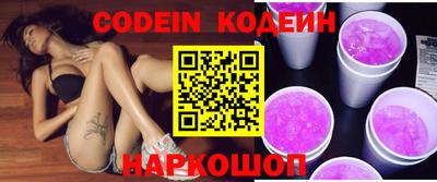 меф Кингисепп
