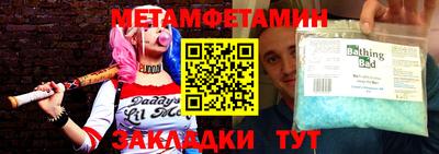 ешки Кимры