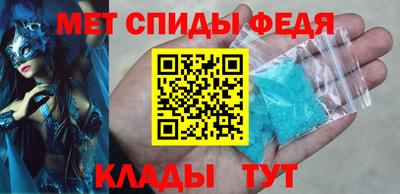 ешки Кимры