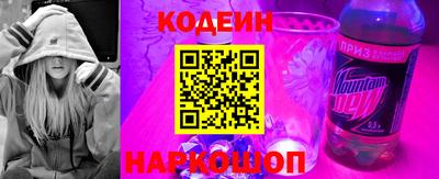 ешки Кимры