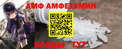 меф Кингисепп