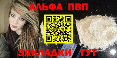ешки Конаково