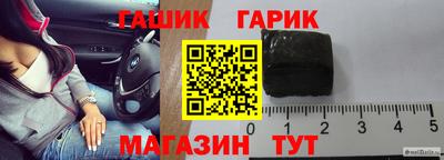 меф Кингисепп