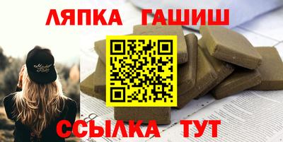 ешки Кимры