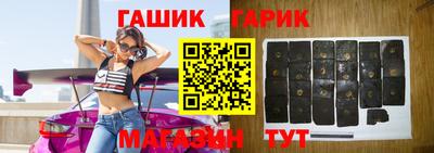 спайс Кинель
